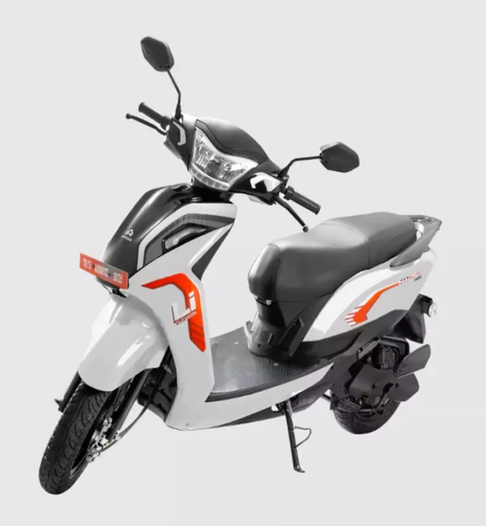 Greaves Electric Mobility Limited