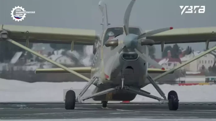 Russia’s LMS-901 Baikal aircraft enters final testing phase. Check specs, range, engine details, and certification timeline.