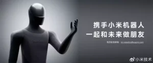 Xiaomi introduces haptic gloves and a new bionic hand for better robot training. Check features like cooling system and 150,000 grasp cycles.